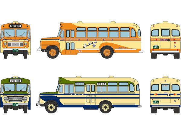 The Bus Collection Reiwa bonnet bus 2-car set (Tokai Automobile/Shikoku Kotsu Edition)