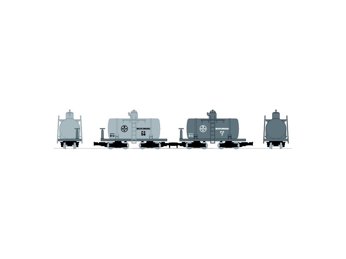 Railway Collection Narrow Gauge 80 Nekoya Line Small Tank Car 2-Car Set
