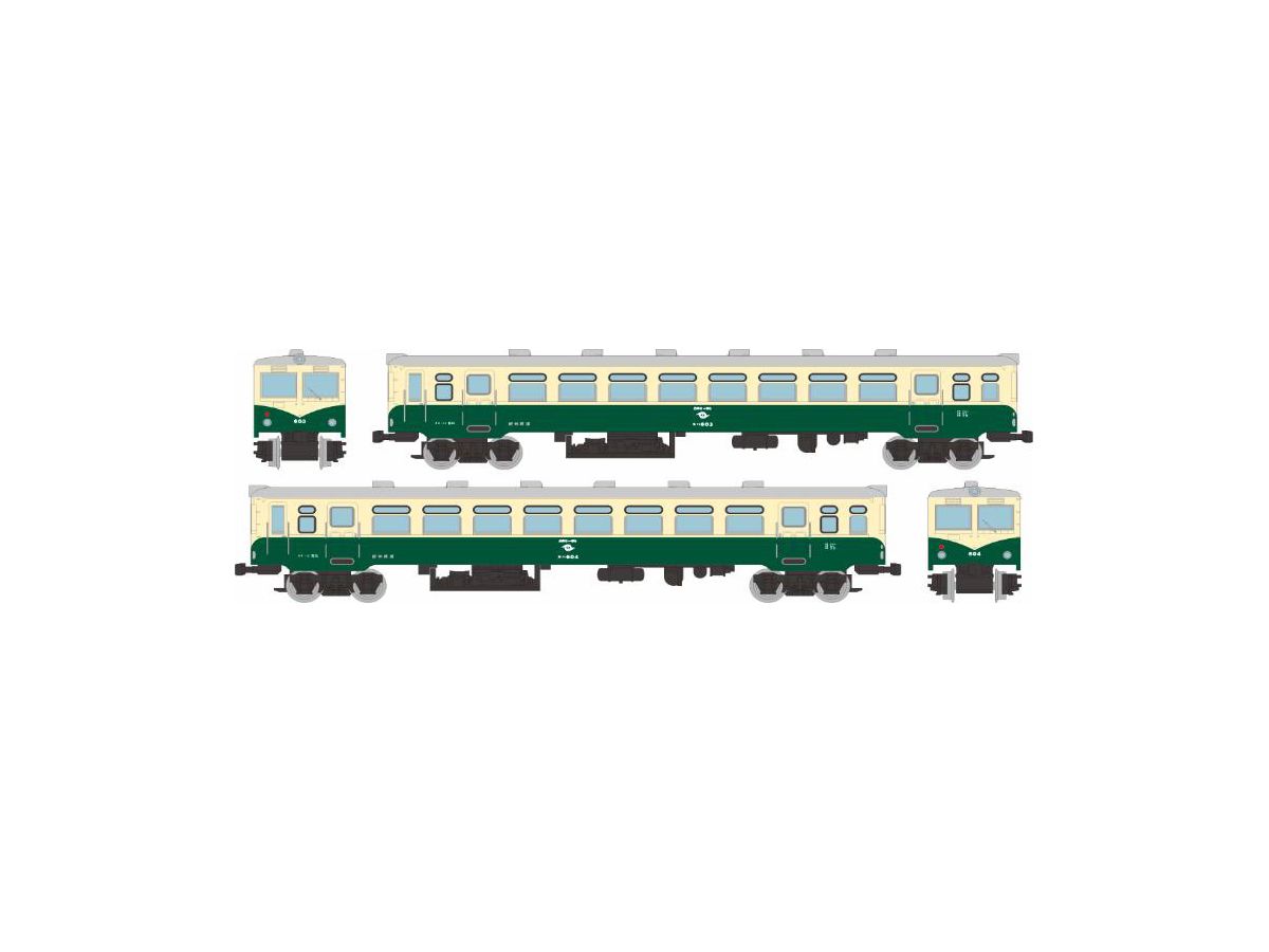 Railway Collection Kishu Railway Kiha 600 Late Years Specification 2-Car Set
