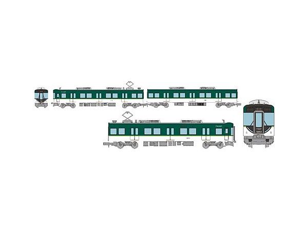 The Trains Collection Keihan Electric Railway 13000 Series 4-car Set A