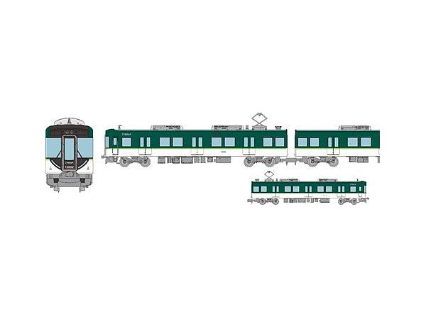 The Trains Collection Keihan Electric Railway 13000 Series 4-car Set B