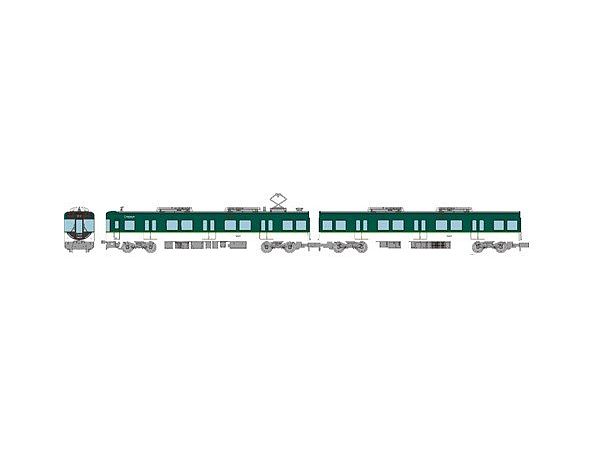 The Trains Collection Keihan Electric Railway 13000 Series 7-car Set C