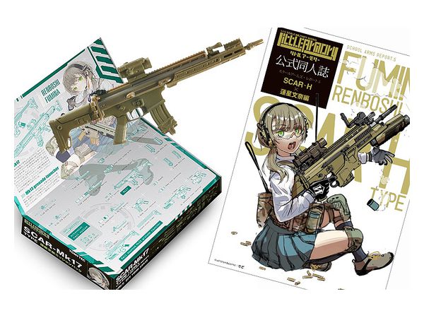 Little Armory [LS06] SCAR-Mk17 Type Fumina Renboshi Mission Pack