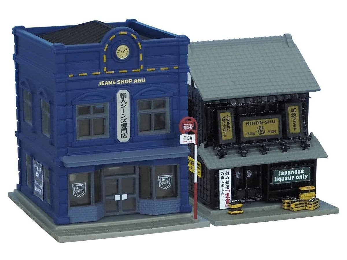 Building Collection 045-5 Jeans Specialty Store / Sake Specialty Store