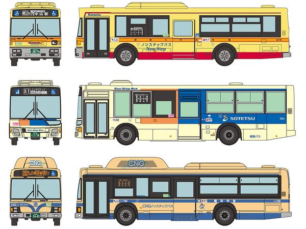 The Bus Collection Yokohama Station West Exit Bus Terminal Set A