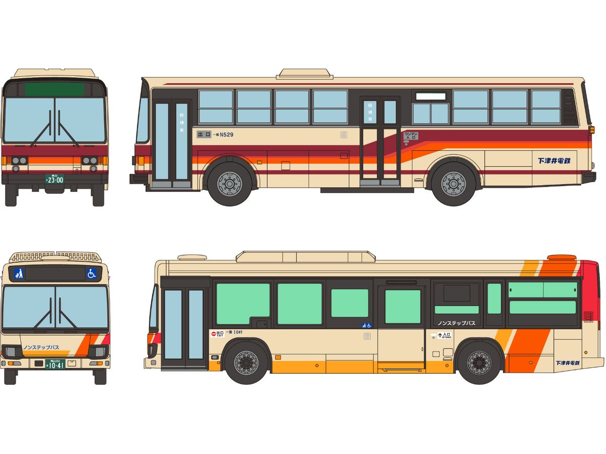 The Bus Collection Shimotsui Electric Railway Bus Set of 2