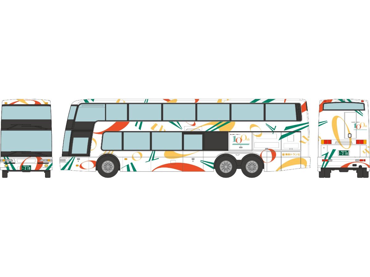 The Bus Collection Tokyu Transse Mitsubishi Fuso Aero King Open Top Bus (Tokyu Group 100th Anniversary Wrapping)