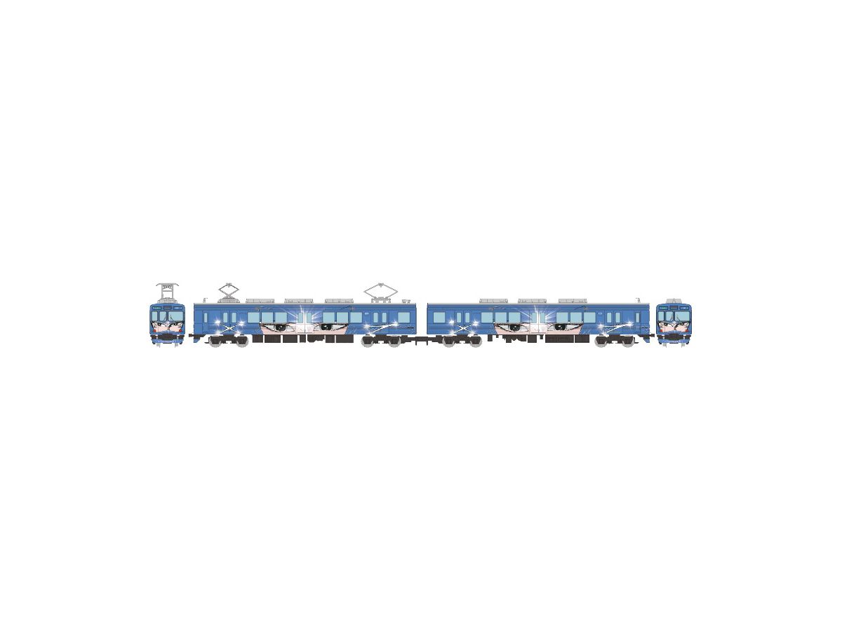 Train Collection Iga Railway 200 Series 201 Formation (Ninja Train Blue) 2-car Set B