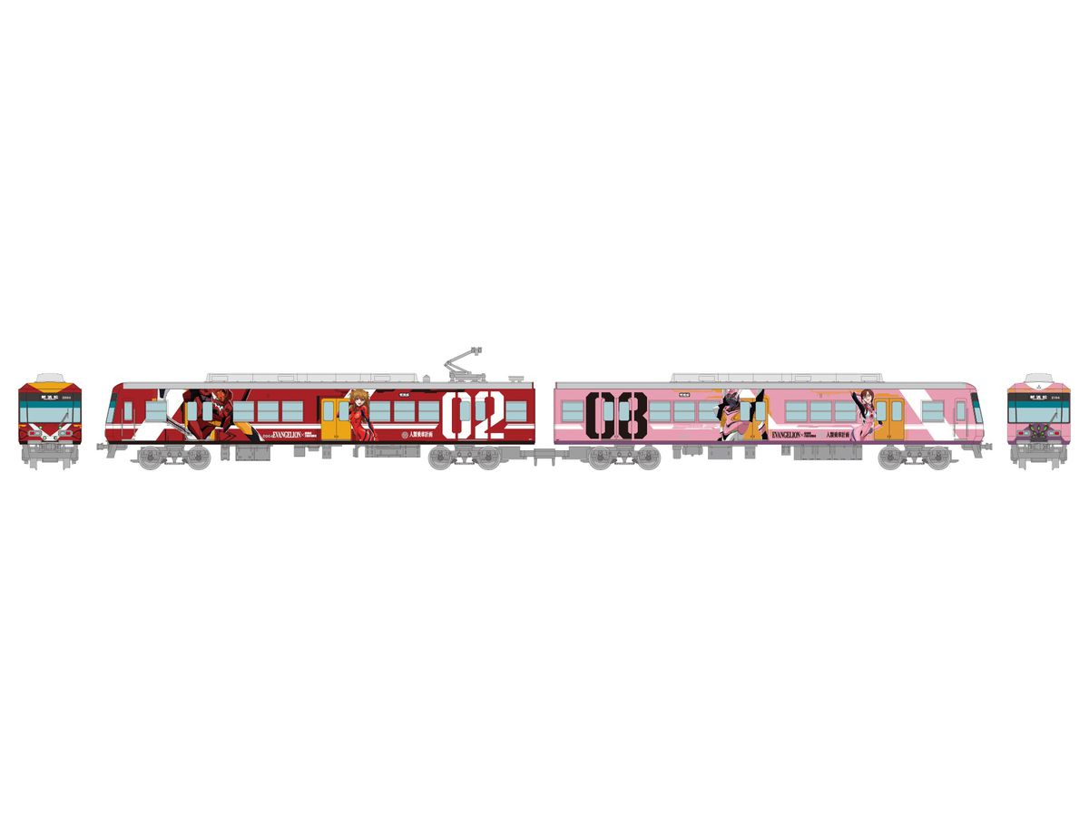 Train Collection Enshu Railway 2000 Series (Evangelion Wrapping Train) 2-Car Set C