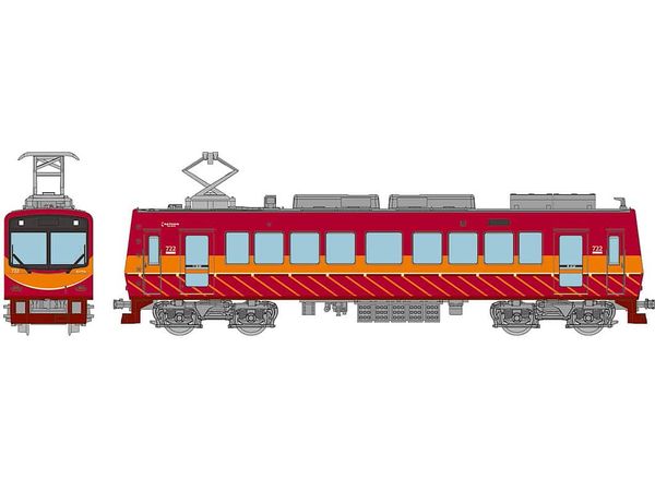 The Trains Collection Eizan Train Series 700 Renewal Car No. 722 (Red)