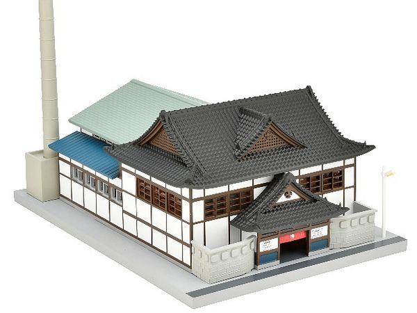 Kenkore 179 Ekimae Public Bath