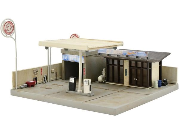 Kenkore 183 Closed Gas Station B