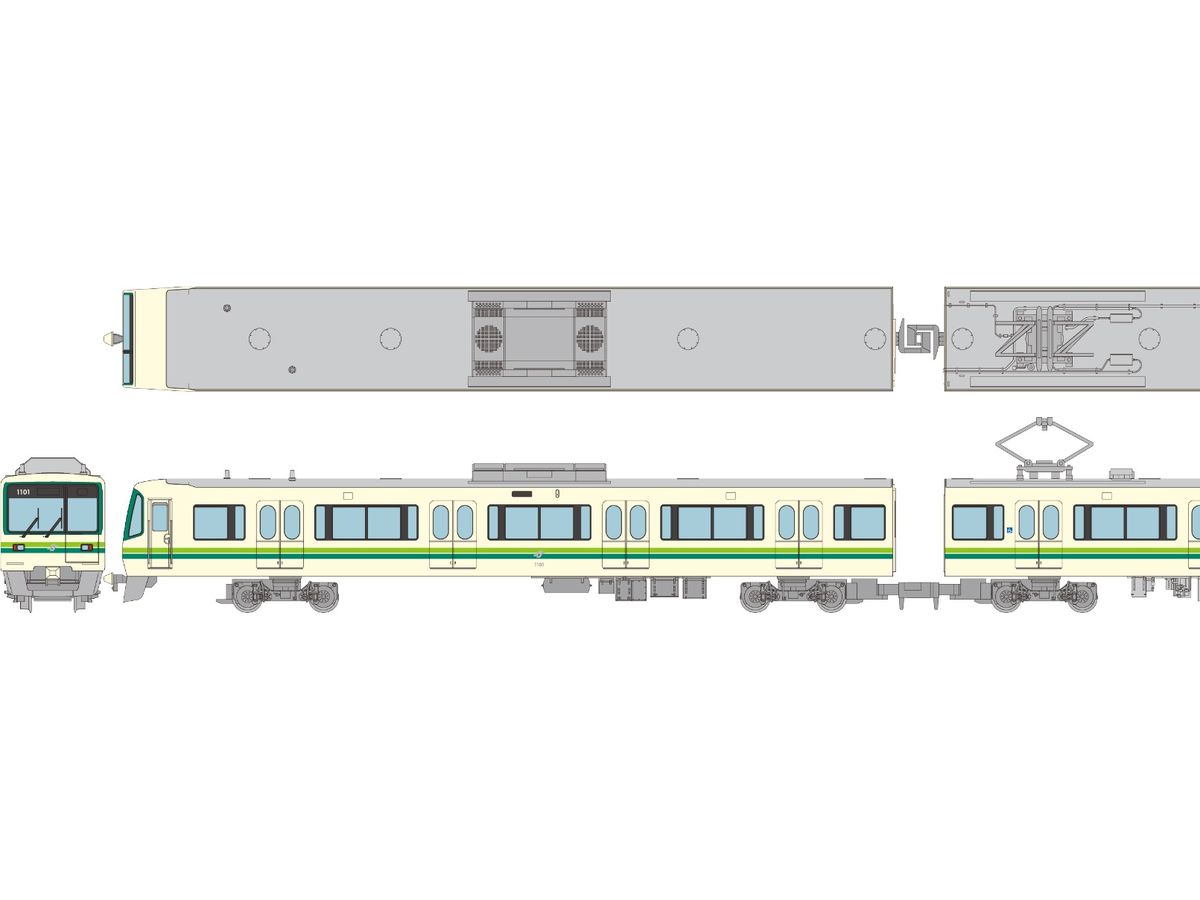 The Trains Collection Sendai City Transportation Bureau Series 1000N Namboku Line 4-Car Set A