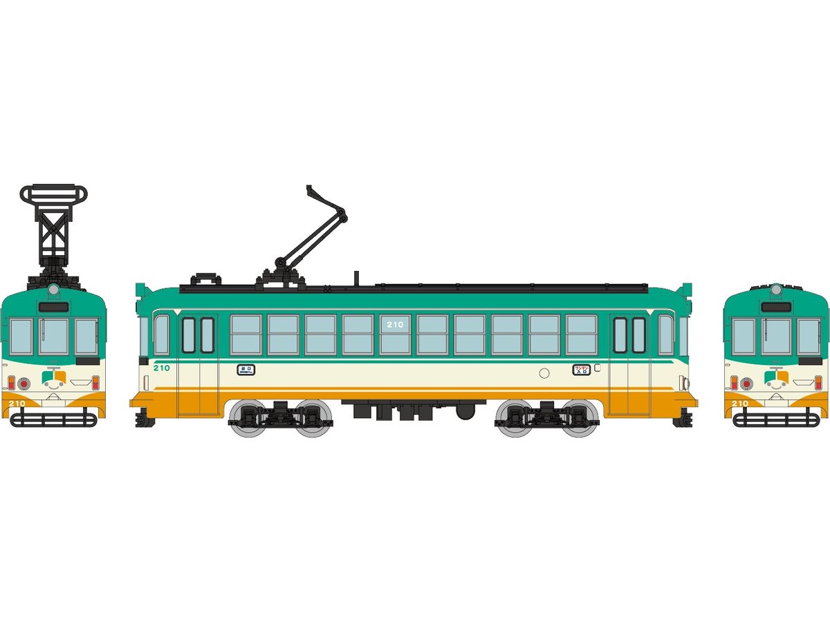 The Trains Collection Tosaden Kotsu Type 200 Car No. 210 B