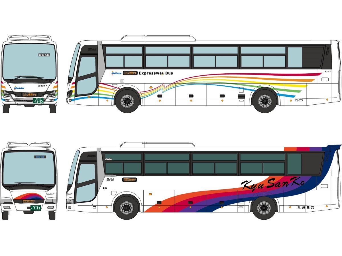 The Bus Collection Nishi-Nippon Railroad/Kyushu Sanko Bus Hinokuni 60th Anniversary Set of 2