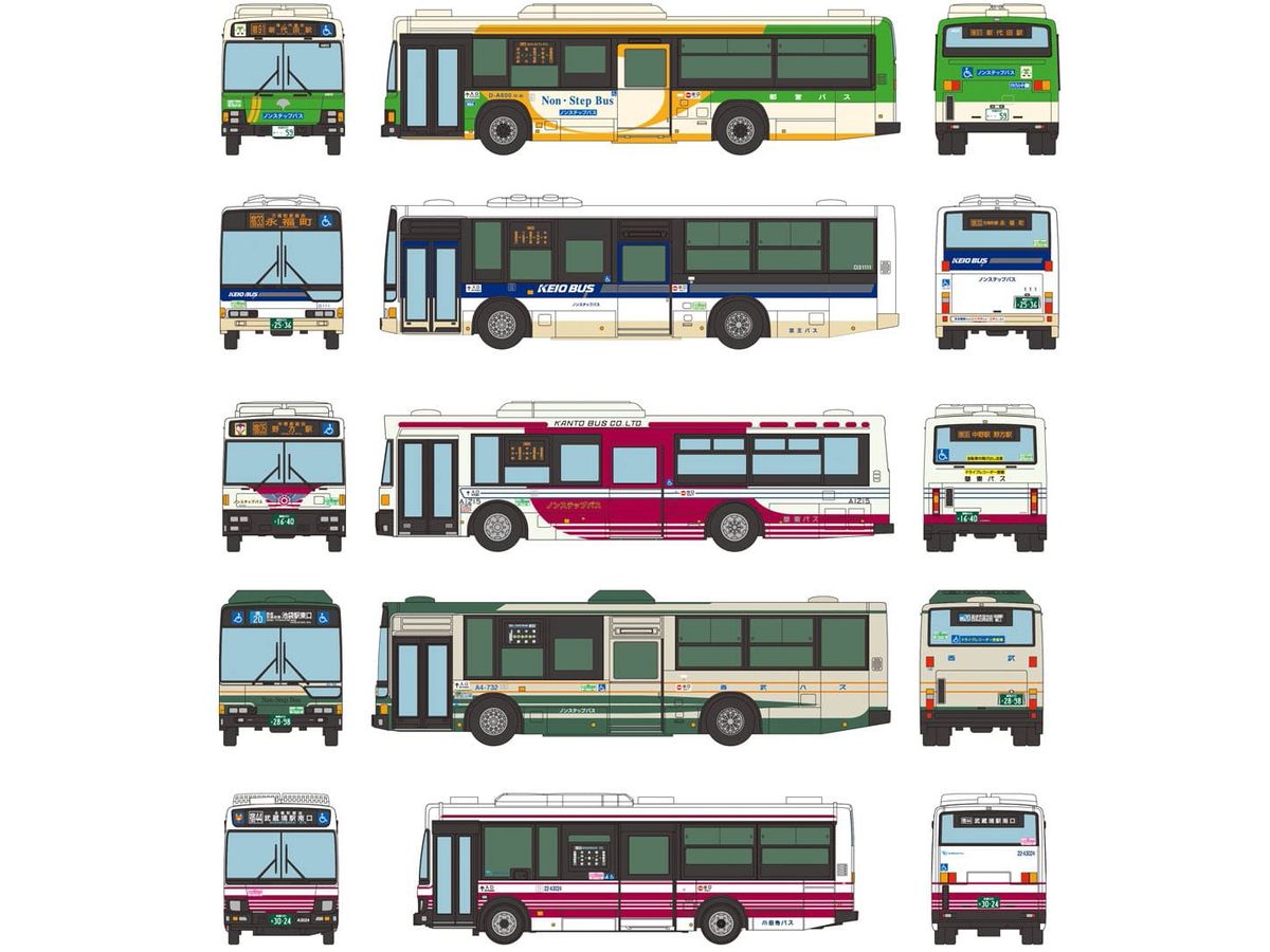 The Bus Collection Shinjuku Station West Exit Bus Terminal Set A