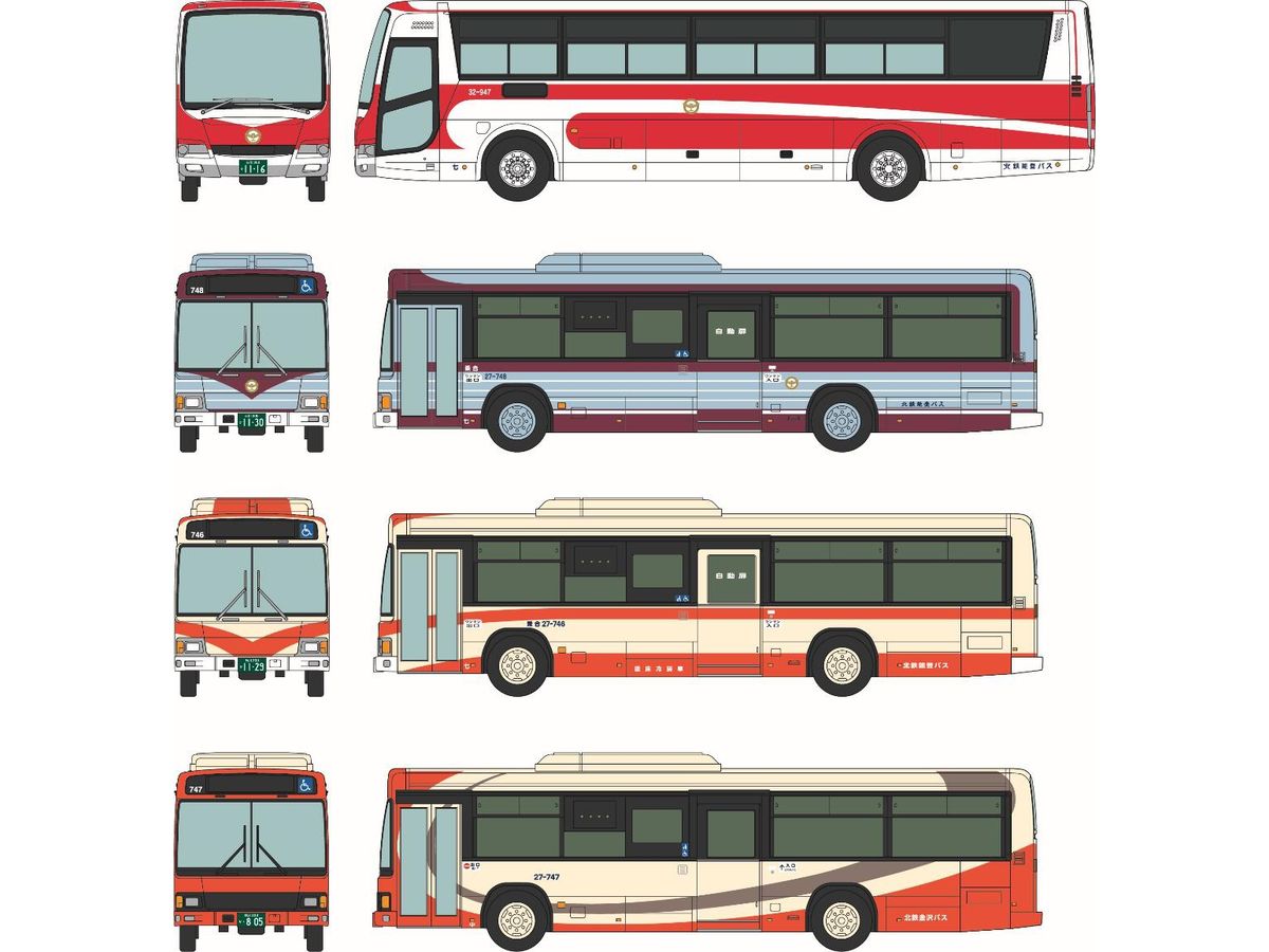 The Bus Collection Hokuriku Railway 80th Anniversary Successive Colors Set of 4