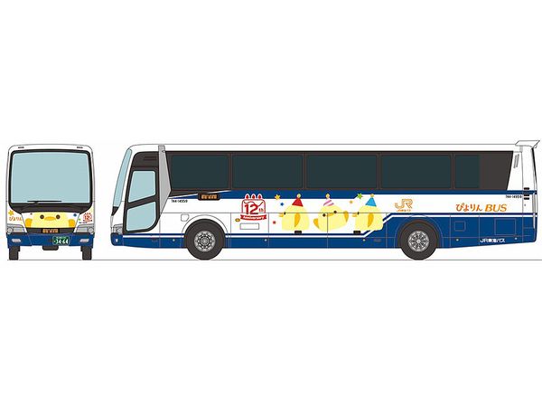 The Bus Collection JR Tokai Bus Piyorin Wrapping Bus