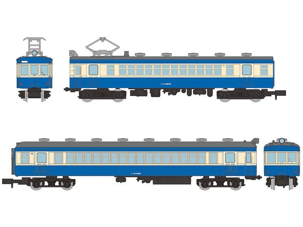 The Trains Collection JNR Series 32 Minobu Line 2-Car Set C