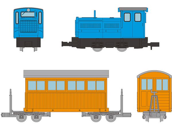 The Trains Collection Narrow Gauge 80 Nekoyama Forest Railway Diesel Locomotive (Blue) + Passenger Car 2-Car Set D