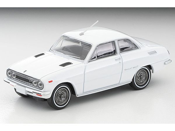 LV-209a Isuzu Beret 1800GT (white) 70 Years