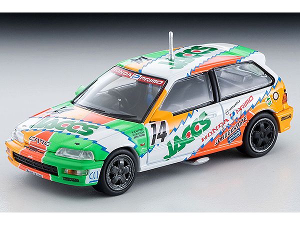 LV-N229b JACCS-CIVIC (1992 specification)