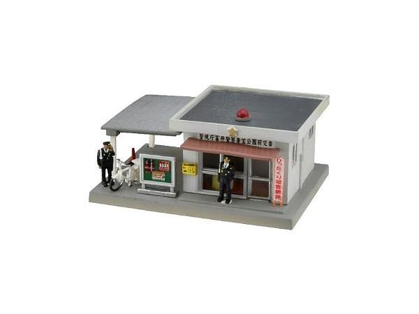 Scenery Accessory 047-3 Police Box 3