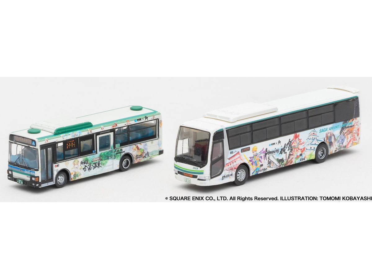 The Bus Collection SaGa Bath Bus (Showa Bus/Saga City Transportation Bureau) Set of 2 B