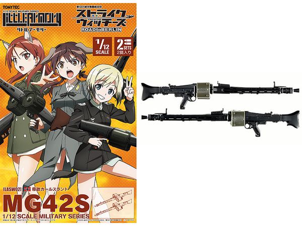 Little Armory [LASW02] Strike Witches ROAD to BERLIN MG42S (2-gun set)