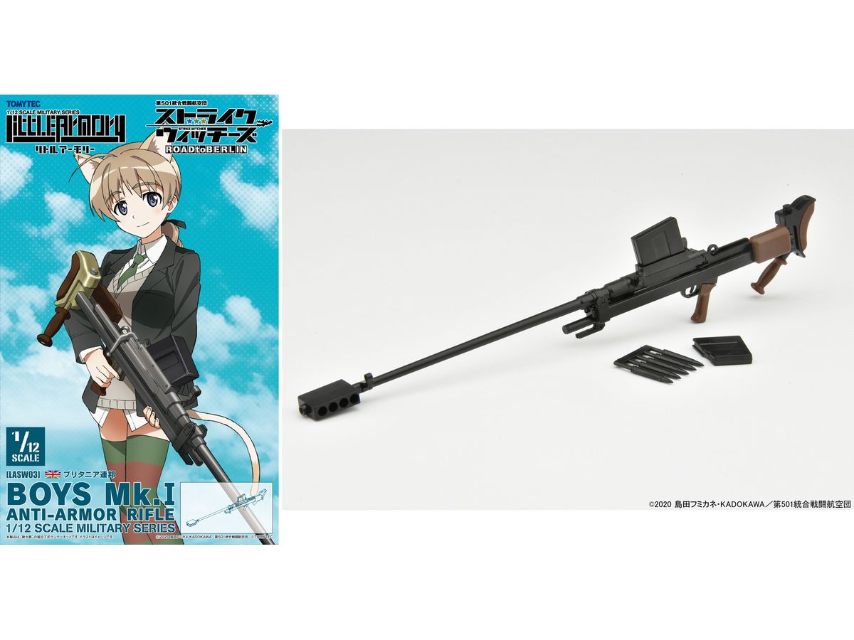 Little Armory [LASW03] Strike Witches ROAD to BERLIN Boys Mk.1 Anti-Armor Rifle