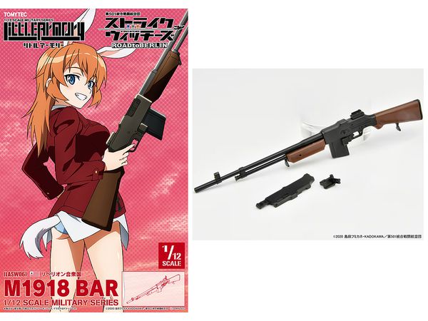 Little Armory [LASW06] Strike Witches ROAD to BERLIN M1918BAR