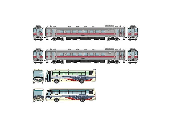 The Trains Collection Rumoi Main Line (Ishikari Numata - Rumoi) Last Train 4933D The Bus Collection Coastal Bus Coastal Limited Express Asahikawa/Rumoi Asahikawa Line Set