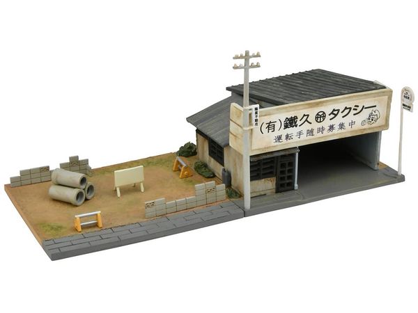 Kenkore 185 Vacant Land / Vacant Garage