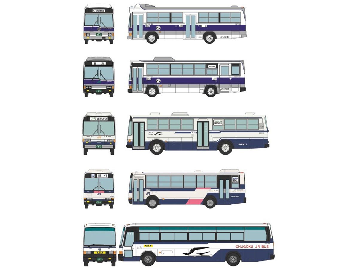 The Bus Collection JR Bus 35th Anniversary Honshu 5 Company Set