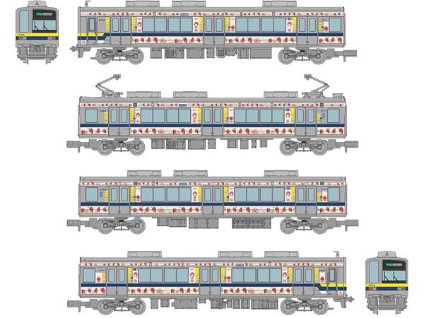 The Trains Collection Tobu Railway 20400 Type Very Happy Train 4 Car Set