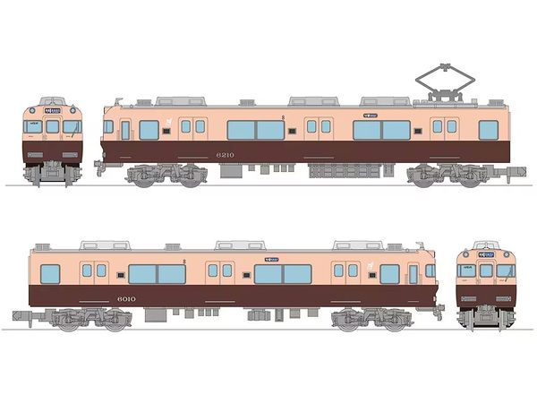 The Trains Collection Nagoya Railway 6000 series (reprint paint, 6010 formation) 2-car set