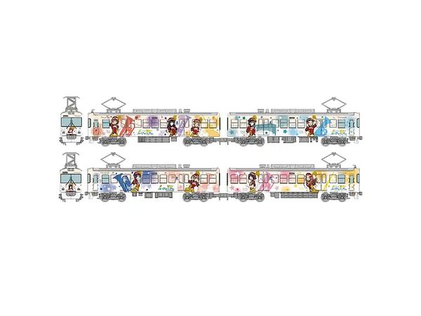 The Trains Collection Keihan Otsu Line Type 700 Sound! Euphonium Wrapping Train 2023 2-Car Set