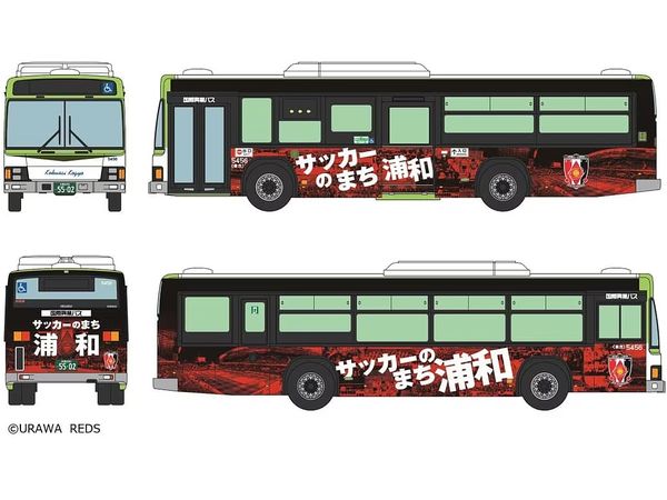 The Bus Collection Kokusai Kogyo Bus REDS WONDERLAND