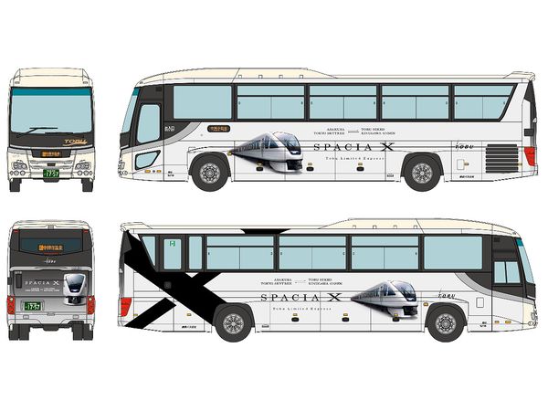 The Bus Collection Tobu Bus Nikko Tobu Limited Express Spacia X-wrapping bus