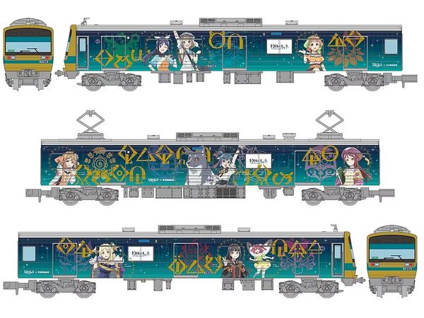 The Trains Collection Izu Hakone Railway 7000 series (7502 formation) YOHANE TRAIN wrapping train 3-car set