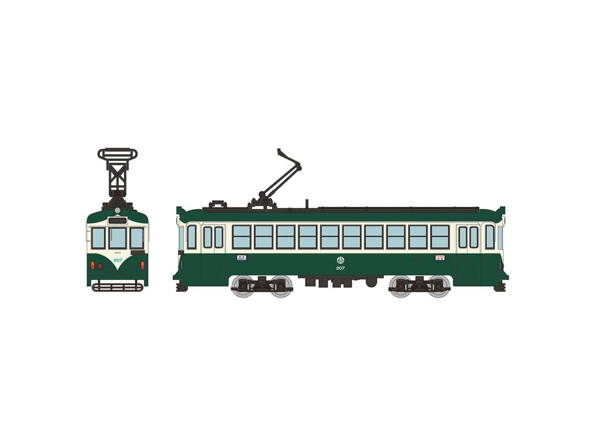 Railway Collection Tosaden Kotsu Type 200 Car No. 207 C