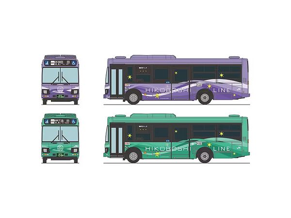 The Bus Collection JR Kyushu Hitahikosan Line BRT Hikoboshi Line Set of 2