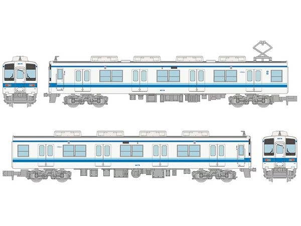 The Trains Collection Tobu Railway Thank You 8500 Series 2-Car Fixed Formation Set Of 2
