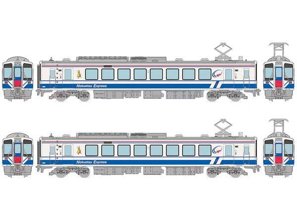 The Trains Collection Hokuetsu Express HK100 Series Reproduction General Car Old Design 2-Car Set
