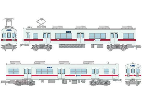 The Trains Collection Nishi-Nippon Railroad 600 Series Ice Green Reproduction Paint 2-Car Set