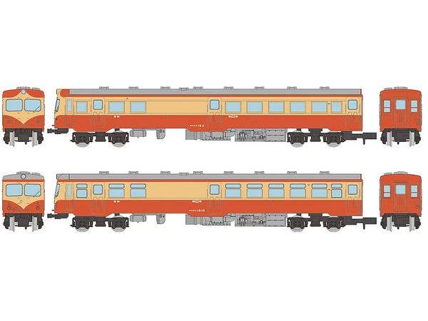 The Trains Collection JNR Kihauni 15 Series 2-Car Set