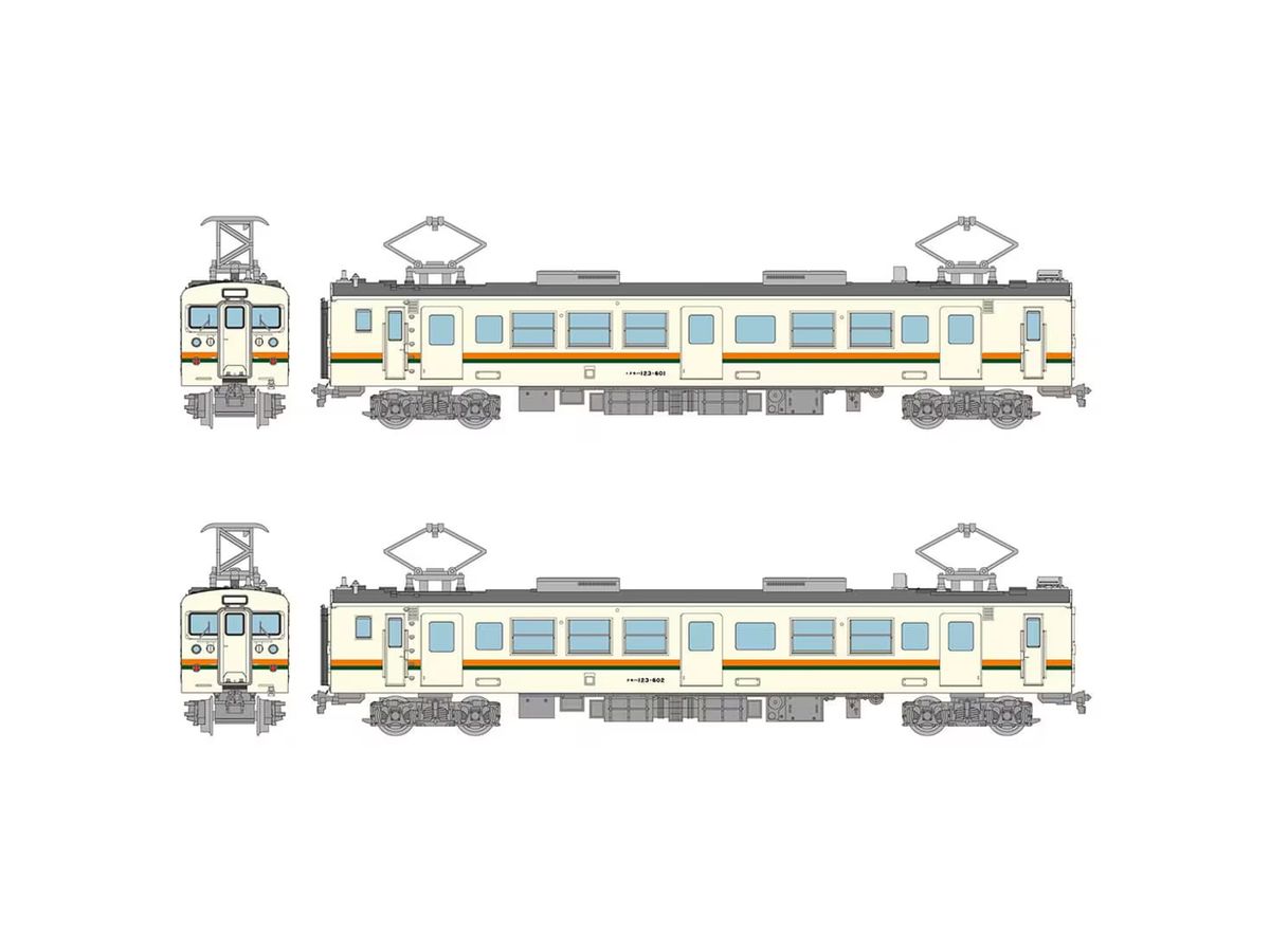 The Trains Collection JR123 Series 600 2-car Set