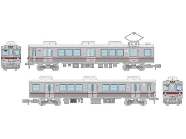 The Trains Collection Mizuma Railway 1000 Series 2-Car Set B