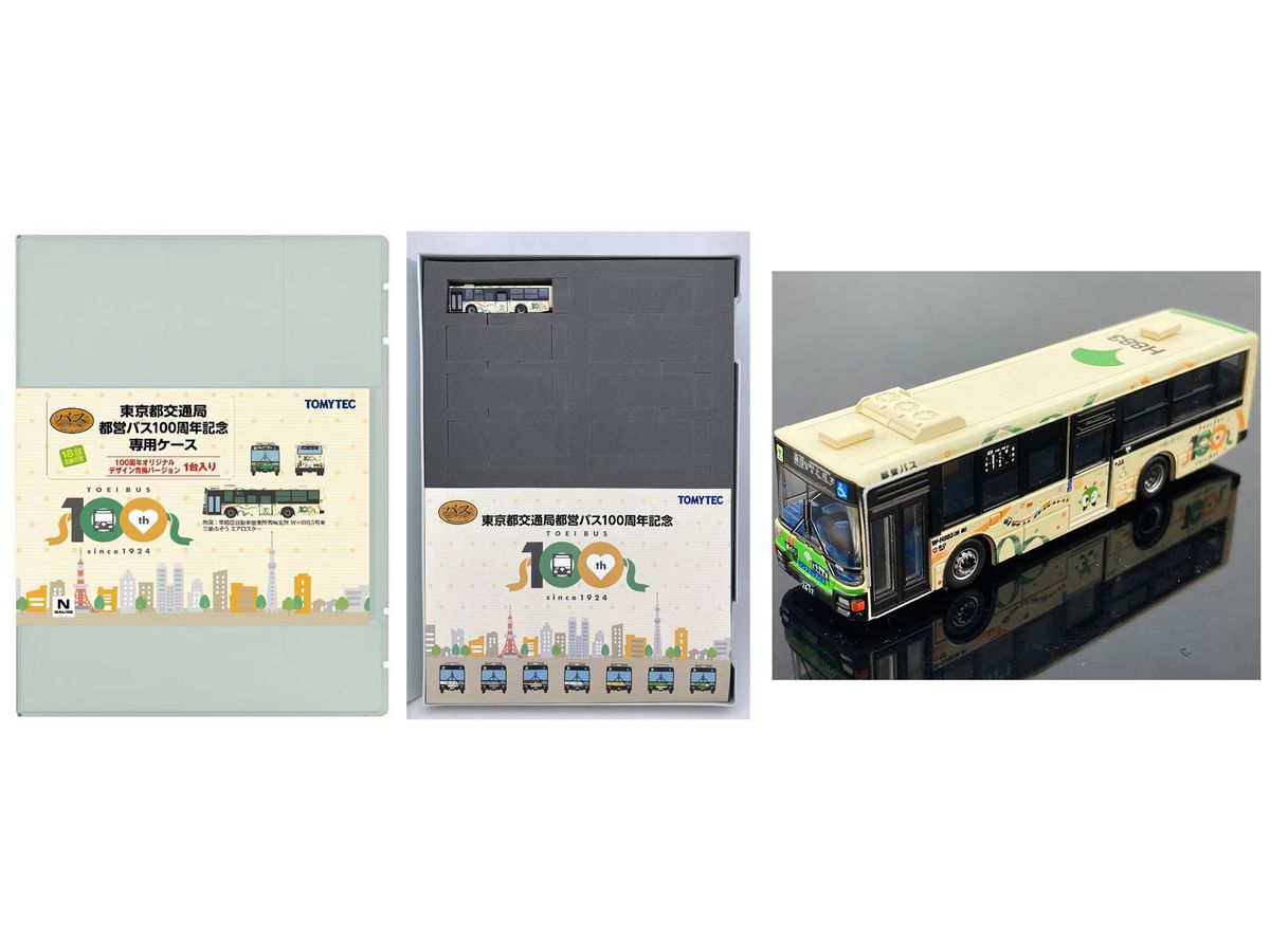The Bus Collection Tokyo Metropolitan Bureau Of Transportation Toei Bus 100th Anniversary Design Special Case (100th Anniversary Original Design Ome Version)