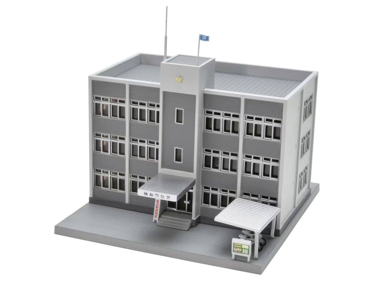 Building Collection 094-3 Police Station 3